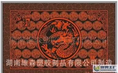 吉林省嘉萊商貿有限責任公司 家居用品商貿的可靠合作伙伴