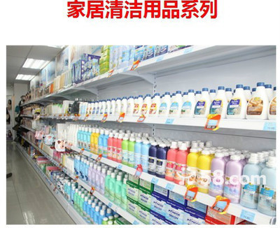 維邁商貿免費加盟 開啟家居用品創業新機遇
