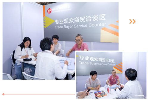 中國國際家用紡織品及輔料秋冬博覽會圓滿落幕，家居用品商貿再譜新篇