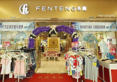 數百品牌“待字閨中”貴陽，家居用品商貿迎來新機遇